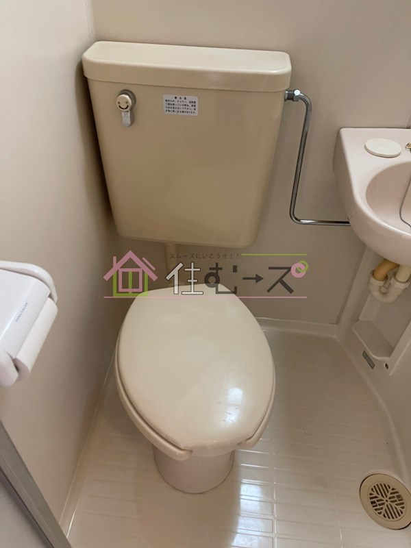 阿倍野筋ハイツ トイレ