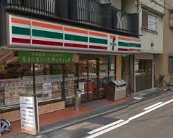 Concechia（ｺﾝｾﾁｱ） ｾﾌﾞﾝｲﾚﾌﾞﾝ 大阪高殿2丁目店