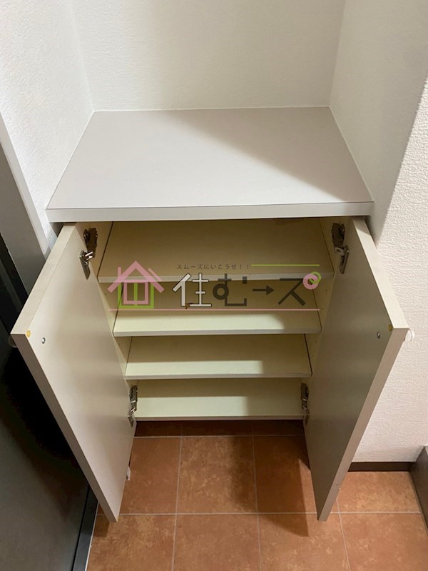 アローズパーク その他