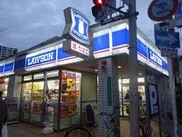 鶴橋末広ビル ﾛｰｿﾝ 鶴橋駅前店