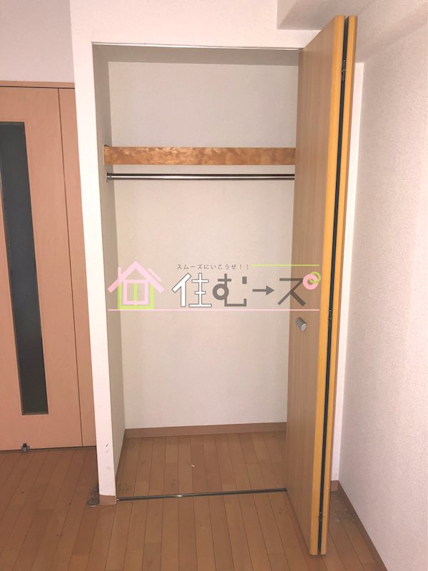 エステムコート難波サウスプレイス 収納