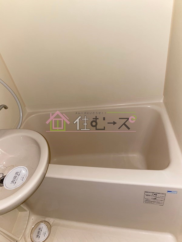 おおきに京橋駅前ビル 風呂画像