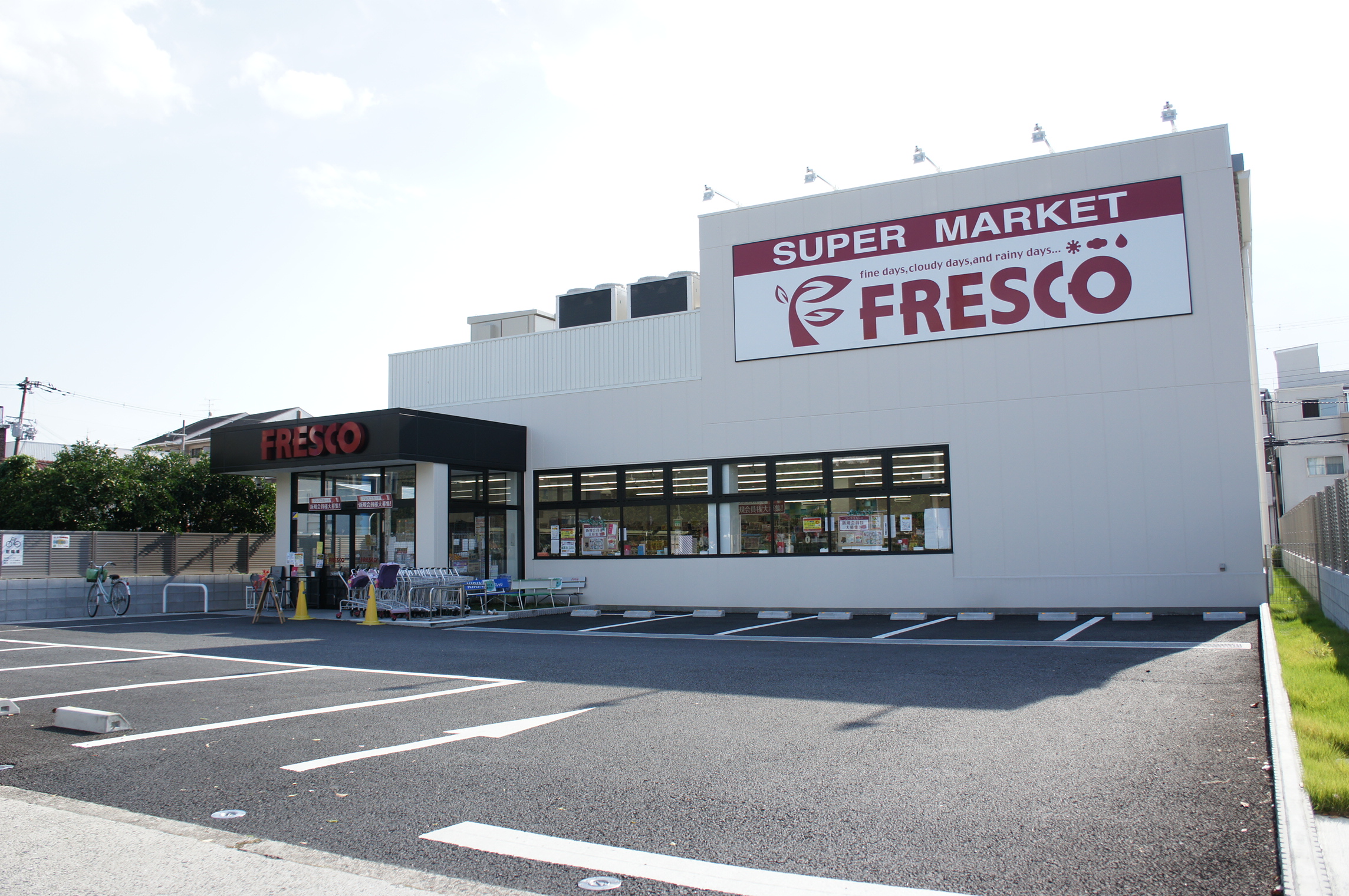 ヴィラナリー豊里 FRESCO(ﾌﾚｽｺ) 豊里店
