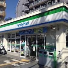 K・菅原ハイツ ﾌｧﾐﾘｰﾏｰﾄ 菅原七丁目店