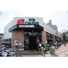 FIVEONE 阪急ｵｱｼｽ 淡路店
