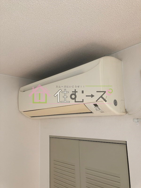 K・菅原ハイツ その他設備