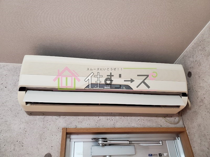 アゲイン日本橋 その他