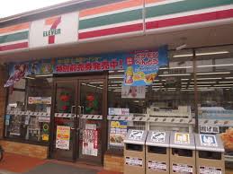 鶴橋末広ビル ｾﾌﾞﾝｲﾚﾌﾞﾝ 大阪舟橋町店