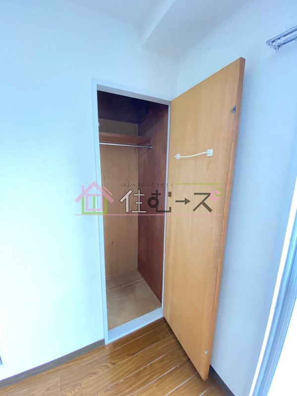 シティハイツ鷺洲 収納