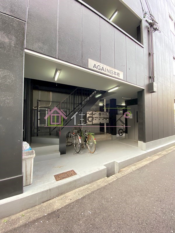 アゲイン日本橋 エントランス