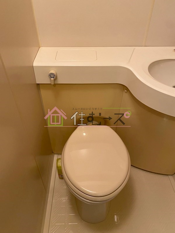 ラーク浜田ビル  トイレ