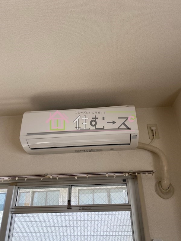 ラーク浜田ビル  その他設備