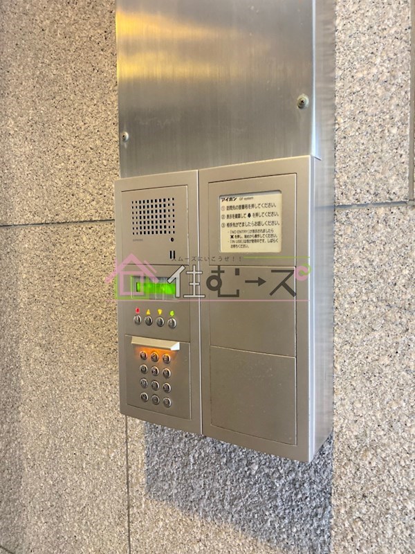 ラーク浜田ビル  セキュリティ