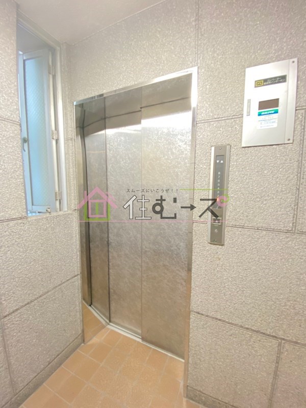 ラーク浜田ビル  その他
