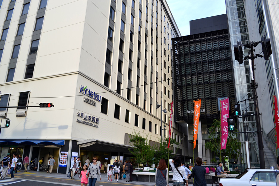 アーバンシティ上本町 上本町YUFURA(ﾕﾌﾗ)