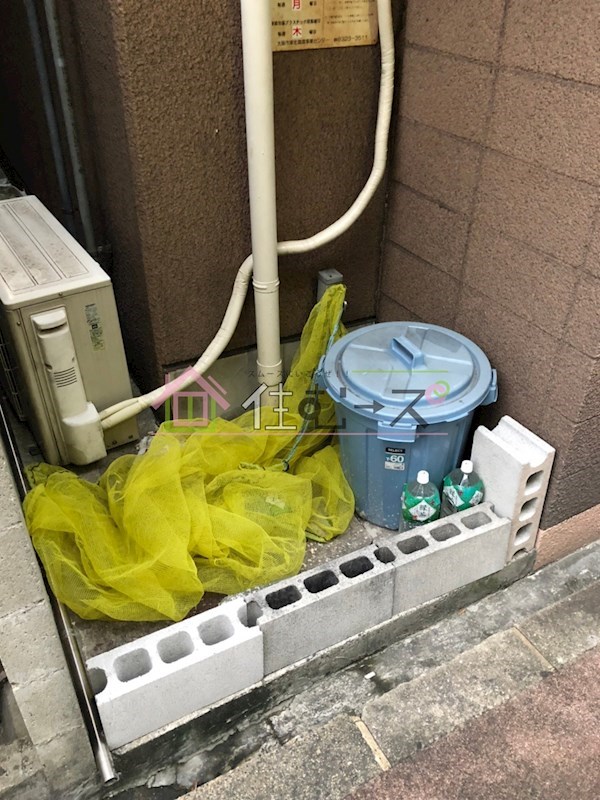 エステート上新庄 その他