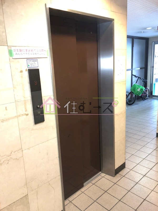 ENA阿波座西 その他