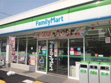 エスカーサ大阪WEST九条駅前 ﾌｧﾐﾘｰﾏｰﾄ 九条店