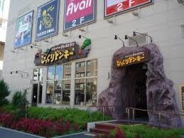 ENA阿波座西 びっくりﾄﾞﾝｷｰ ﾌｫﾚｵ大阪ﾄﾞｰﾑｼﾃｨ店