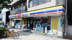 中嶋ビル ﾐﾆｽﾄｯﾌﾟ 夕陽ヶ丘店加賀徳酒店店