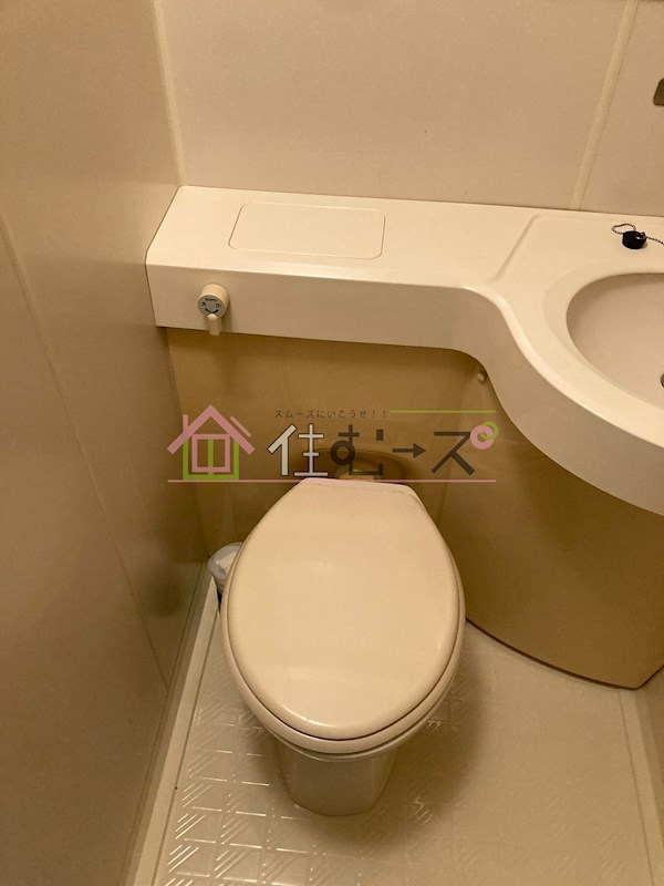 ラーク浜田ビル  トイレ