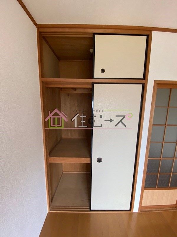 アーバンハウス今里 収納