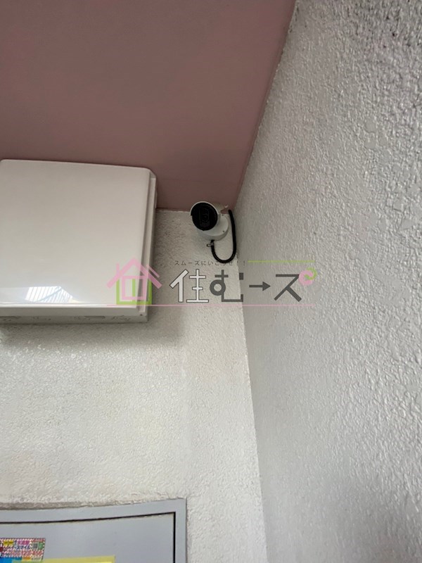 アーバンハウス今里 その他