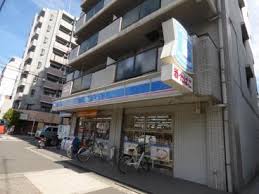 アーバンハウス今里 ﾛｰｿﾝ 東中本三丁目店