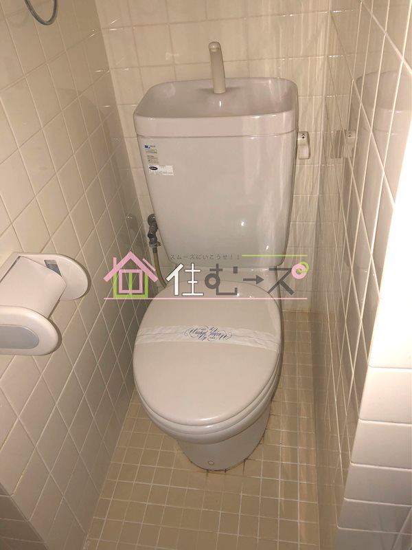 アメニティ敷津 トイレ