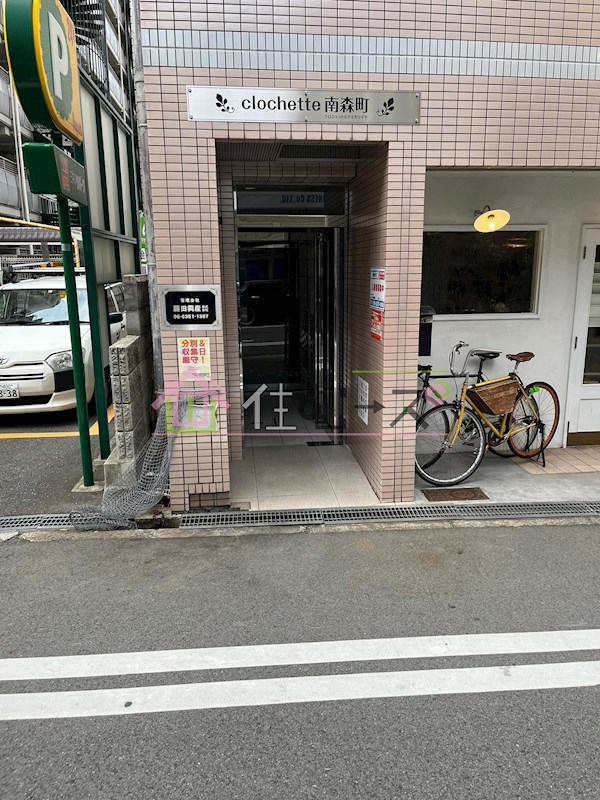 clochette南森町 エントランス