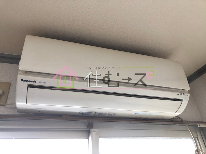グリーンハイム その他設備