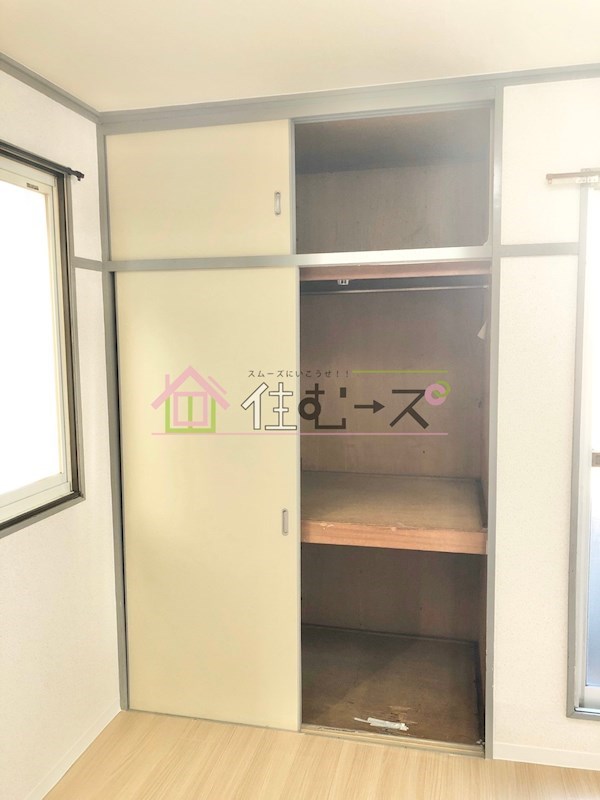グリーンハイム 収納