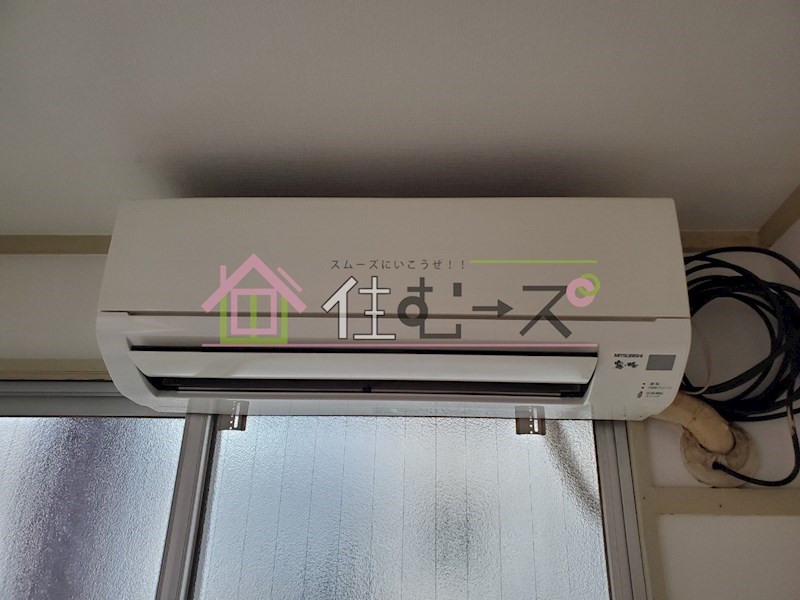 グリーンハイム その他設備