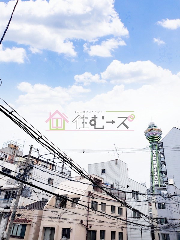 グリーンハイム 眺望