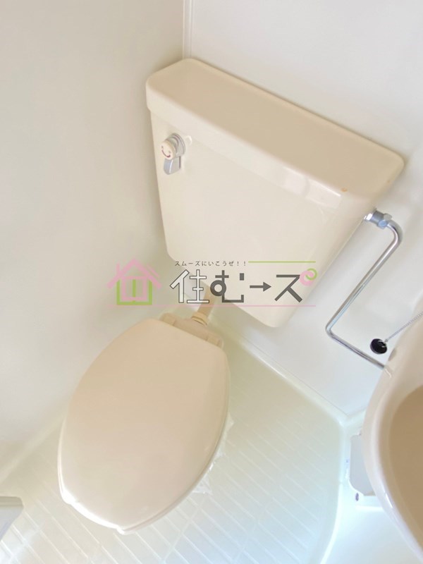 グリーンハイム トイレ