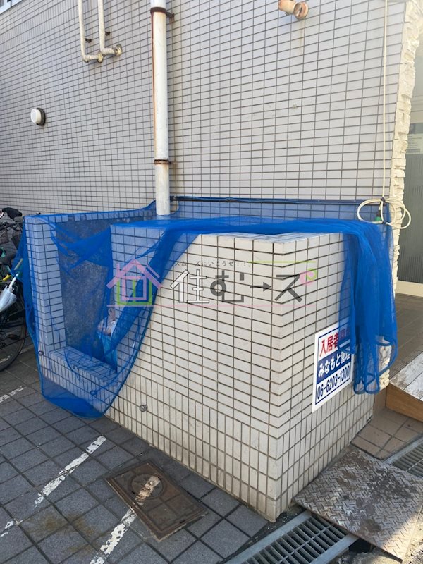 アベニール都島 その他