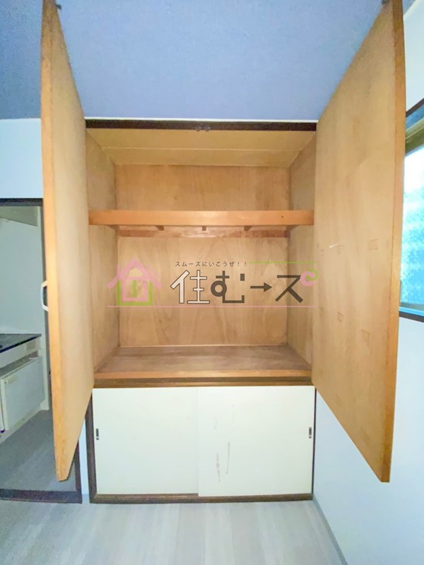 サンクライムハイツ 収納
