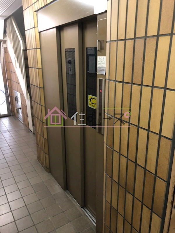 サンクライムハイツ その他共有部分