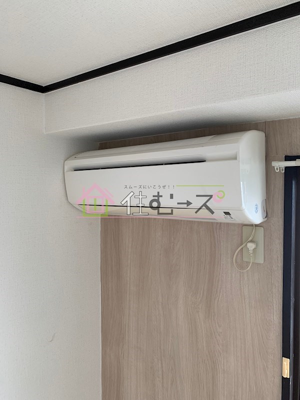 かねまつ扶佐 その他設備