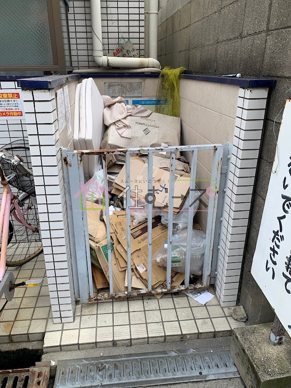 かねまつ扶佐 その他