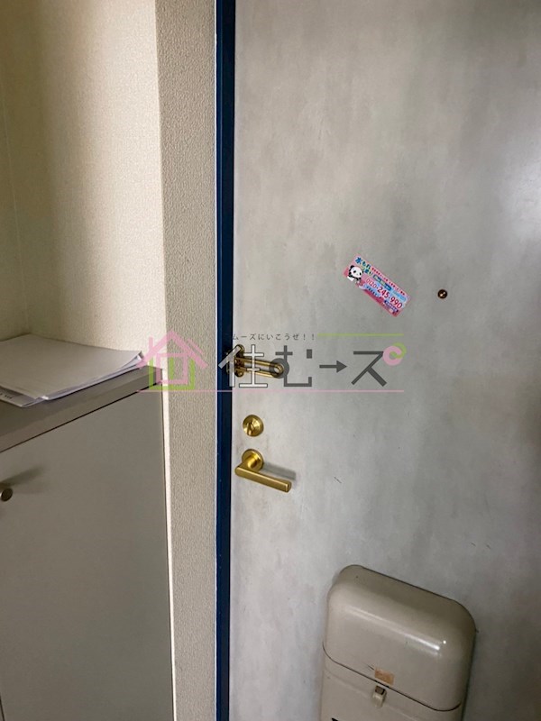 ディナスティ清水谷 セキュリティ