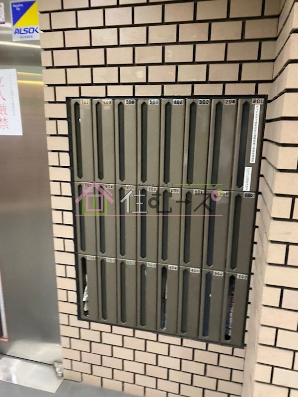 ディナスティ清水谷 その他