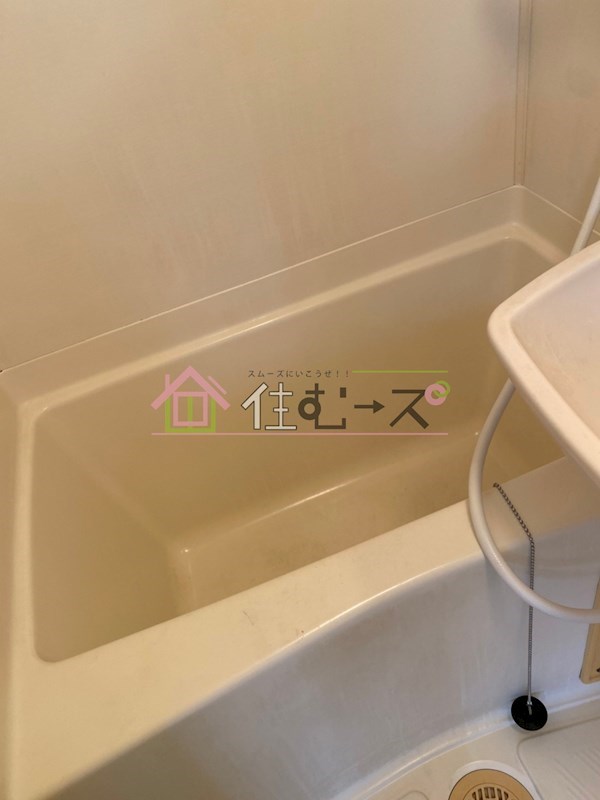 ディナスティ清水谷 風呂画像