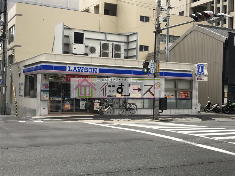 ディナスティ清水谷 ﾛｰｿﾝ 上町店