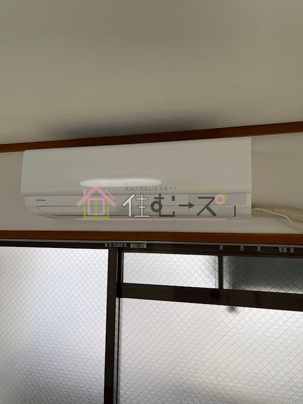 コスモ21 その他設備