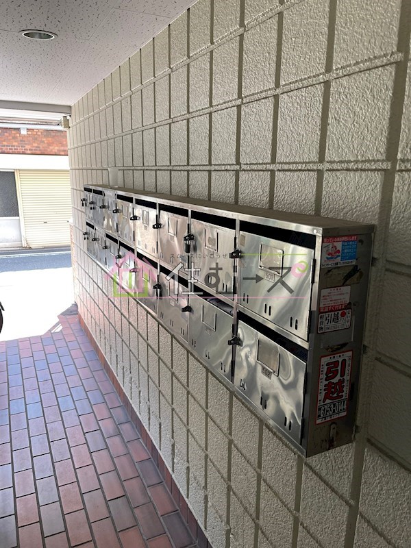コスモ21 その他