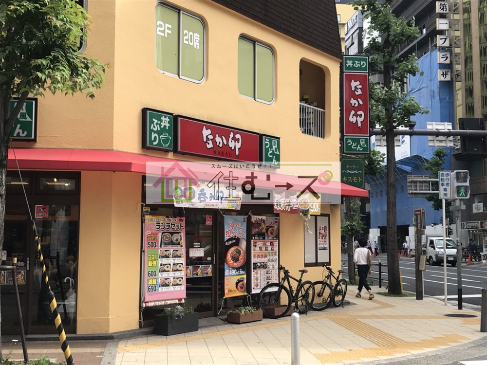 アスヴェル大阪城WESTⅡ なか卯 堺筋周防町店
