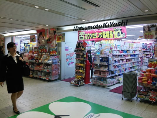 第2柴田ビル ﾏﾂﾓﾄｷﾖｼ ｸﾛｽﾄ大阪駅店