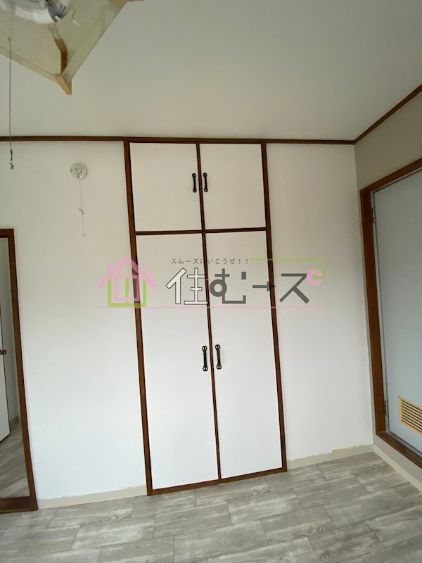 ガモロック 収納