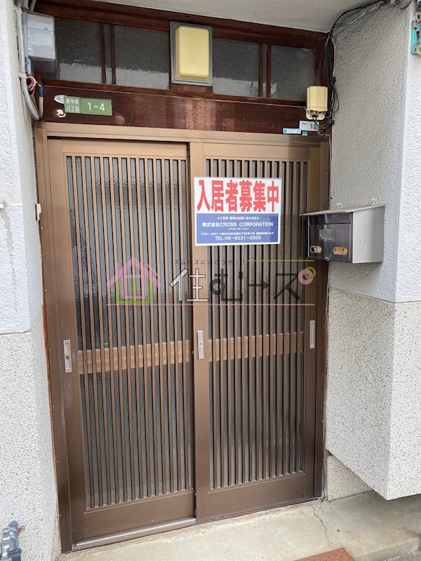 城東区東中浜貸家 エントランス